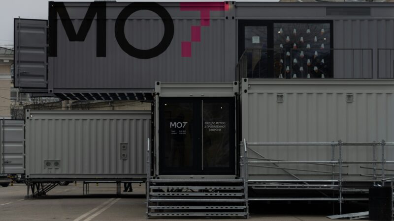 Revolutionizing Healthcare with Mobile Units